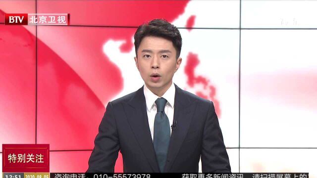 湖北武汉:站台屏蔽门被撞碎 地铁公司给出回应