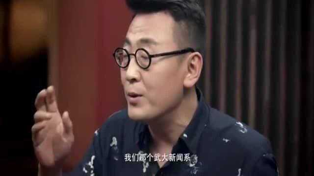 羊尾巴有多好吃听听舌尖上的中国导演怎么形容,快流口水了