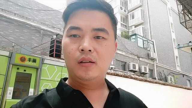 在阜阳干UU跑腿,培训完接的第一单,入坑了吗