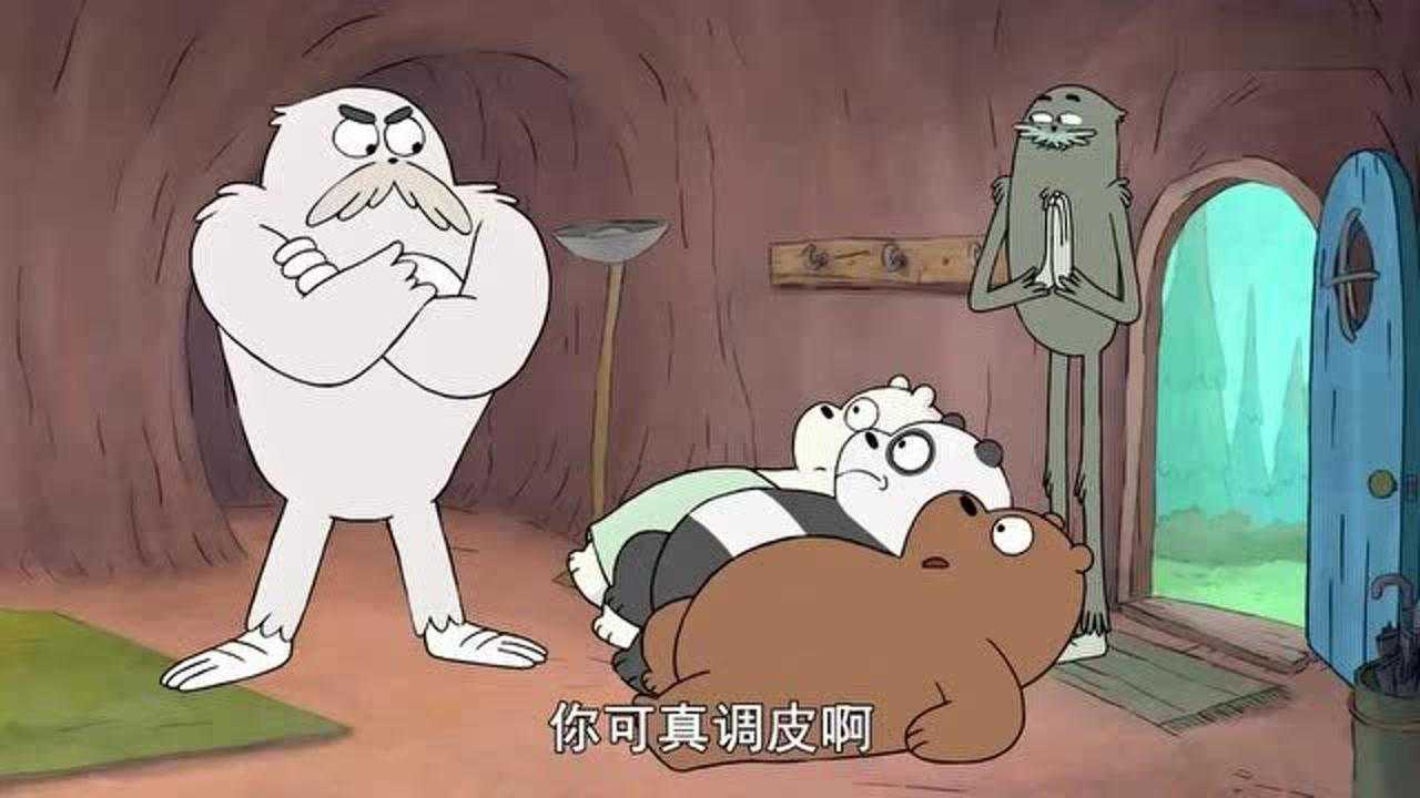 咱们裸熊:两个查理,一肥一瘦看着真和谐