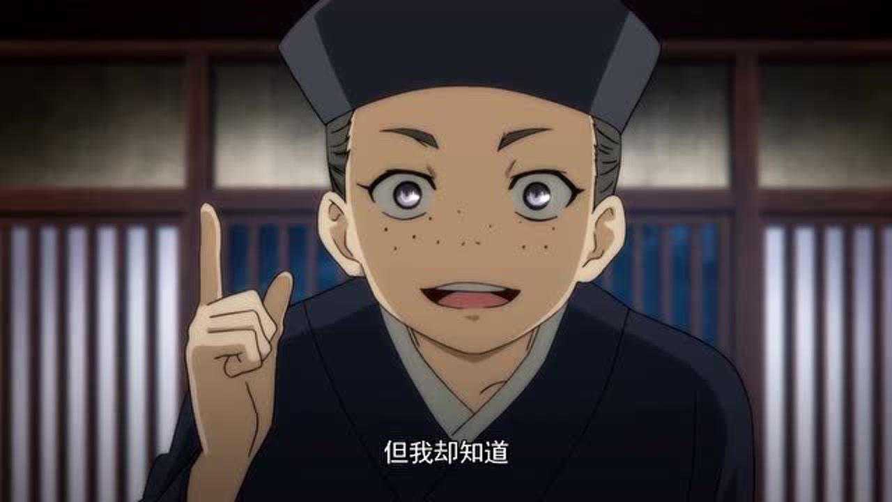 一人之下全性的龚庆厉害呀竟然知道了老天师和田晋中的秘密