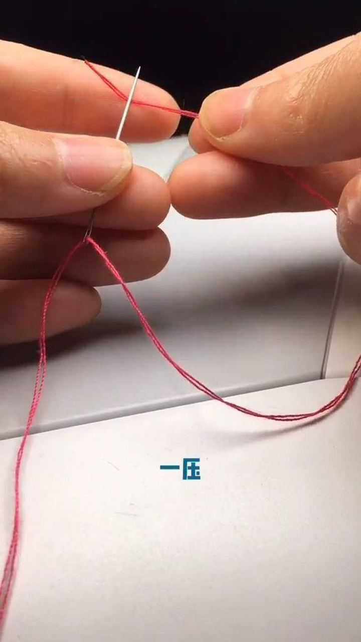 缝衣服的时候怎么打结你知道吗