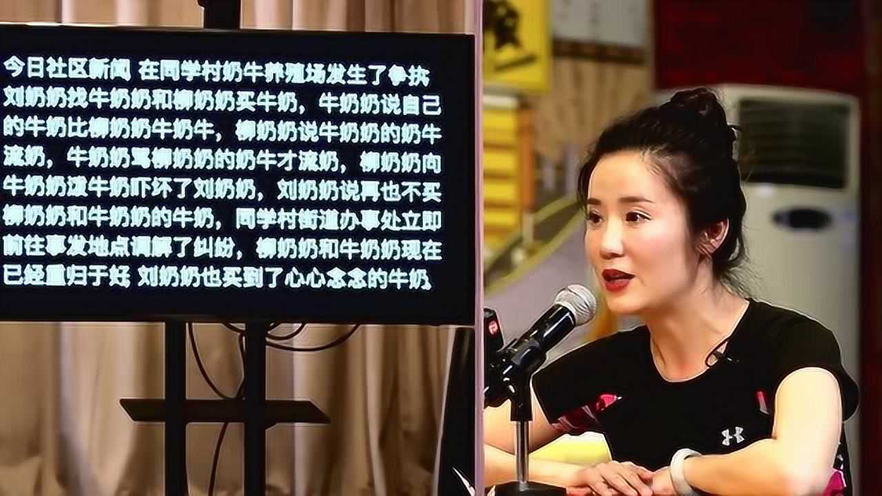青春同学会:曾黎张彤台词功底大考验,超长绕口令谁能不ng一条过