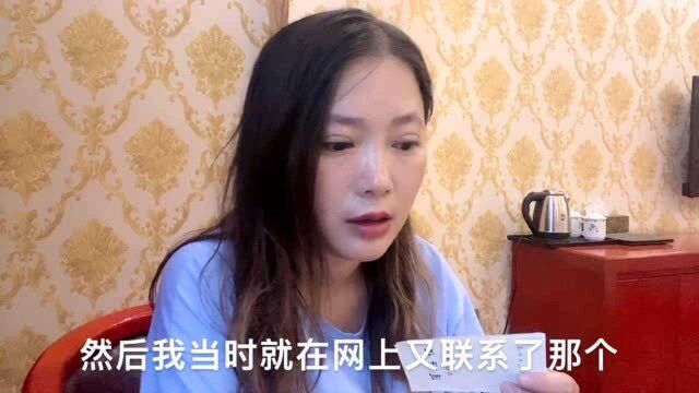 妹子出发去西藏,20天了终于拿到了边境通行证,异地办理告诉大家