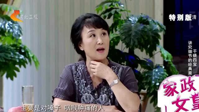 薄荷的5大隐藏功效,你一定不全知道,快来了解一下吧