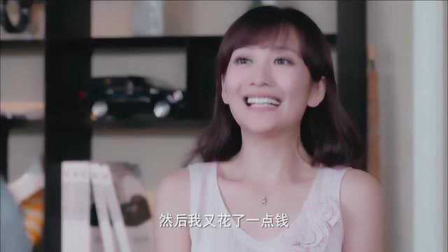 美女为爱“不择手段”,“偷梁换柱”的操作还有谁