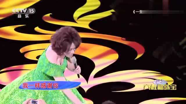 歌手蔡琴演唱《给你一个吻》很经典的歌曲,天籁之音