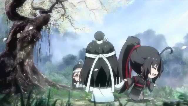 《动漫》魔道祖师:Q版的魏无羡和蓝忘机看起来好可爱