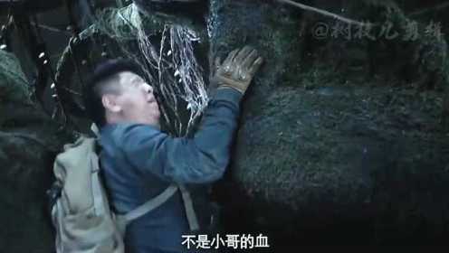 吴邪杀死尸鳖王，众人被尸鳖群围攻