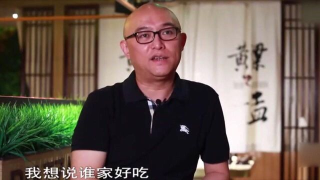 细数开店的明星们:李晨孟非多次遭差评,节目中正面回应