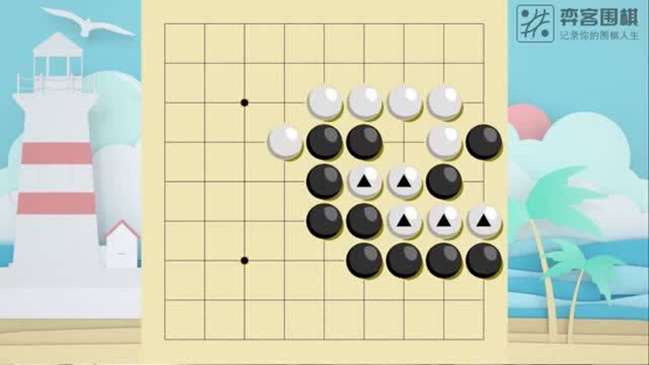 15.扑和倒扑_腾讯视频