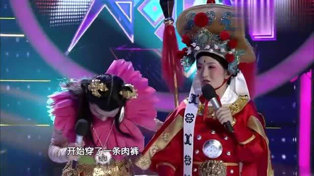 百变大咖秀何炅穿丝袜扮演哪吒,相似度太高,谢娜忍不住调侃_腾讯视频