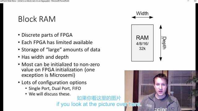 FPGA中的RAM块是什么? EDA365电子论坛