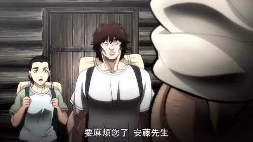 刃牙梢江真厉害几个月不见直接把刃牙的身体掏空了