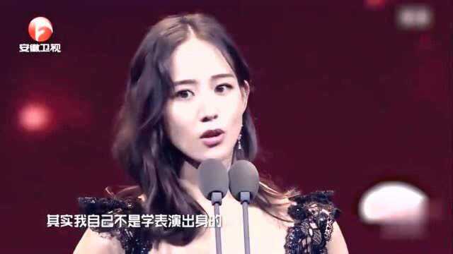 国剧盛典:张钧蜜说我不是学表演出身,但是表演给我太多礼物