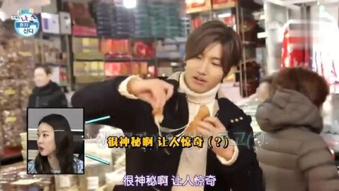 我独自生活：昌珉吃章鱼饼，拉丝卷卷一口塞，真是太会吃了！