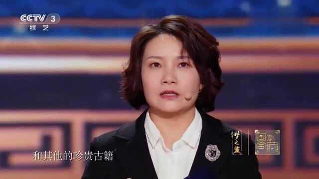 国家宝藏:四川省博物馆入选特展的文物是什么?网友直呼早猜到了