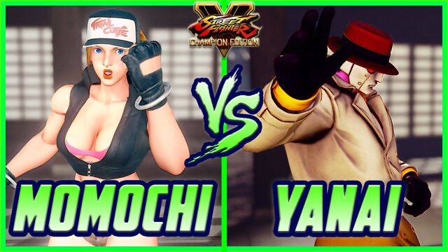 街霸 5 职业赛:MOMOCHI(露西亚)VS YANAI(极)