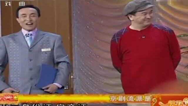 物业公司的人来了,黄宏让他为自己证明一下,请出示证件?