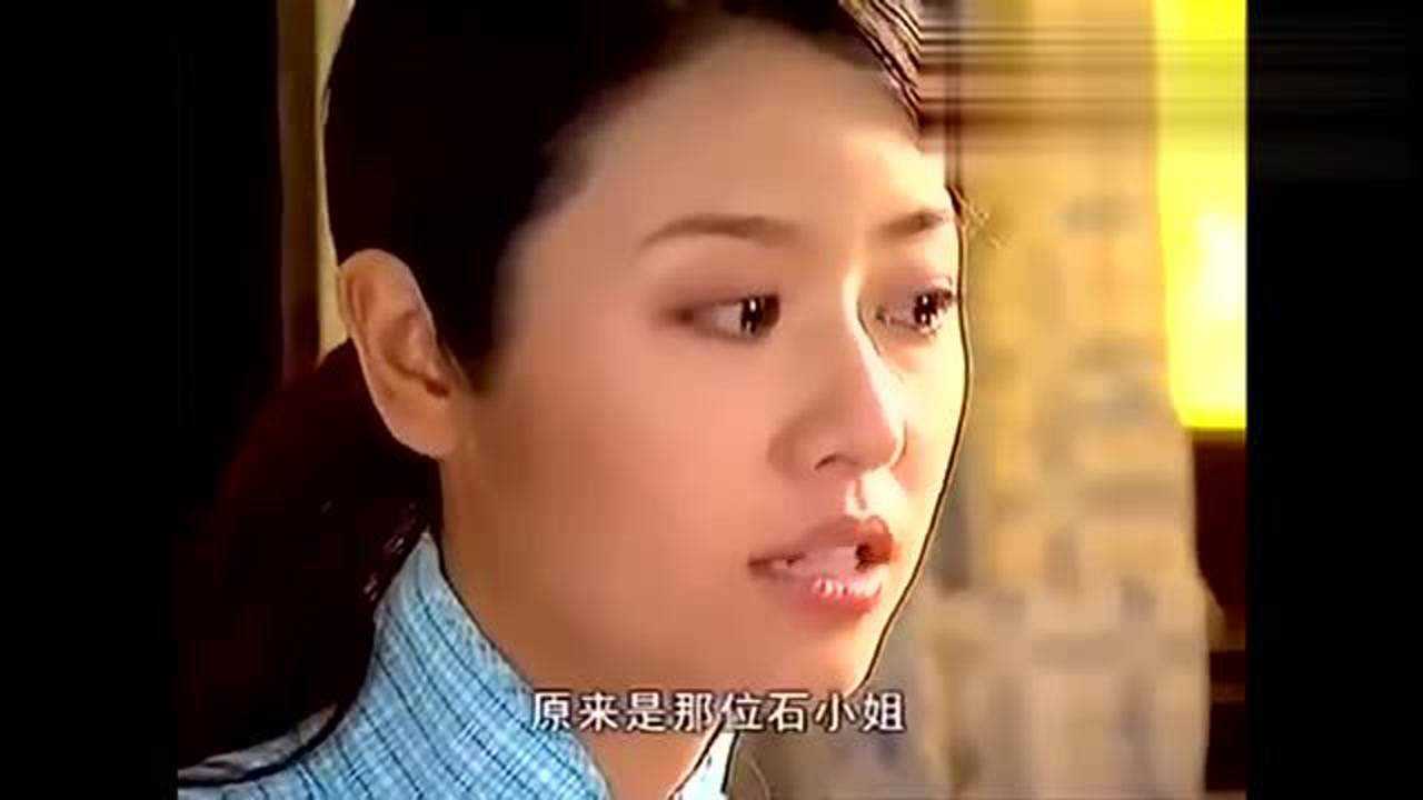 半生缘林心如演技炸裂顾曼桢得知沈世钧结婚泪流满面