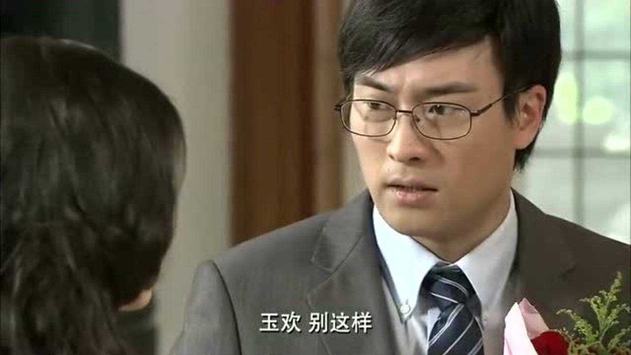 金枝玉叶:玉欢跟天桥两个冤家,见面就互相怼了起来