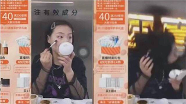 女主播直播时背景墙倒塌被砸趴 镜头记录下惊悚瞬间