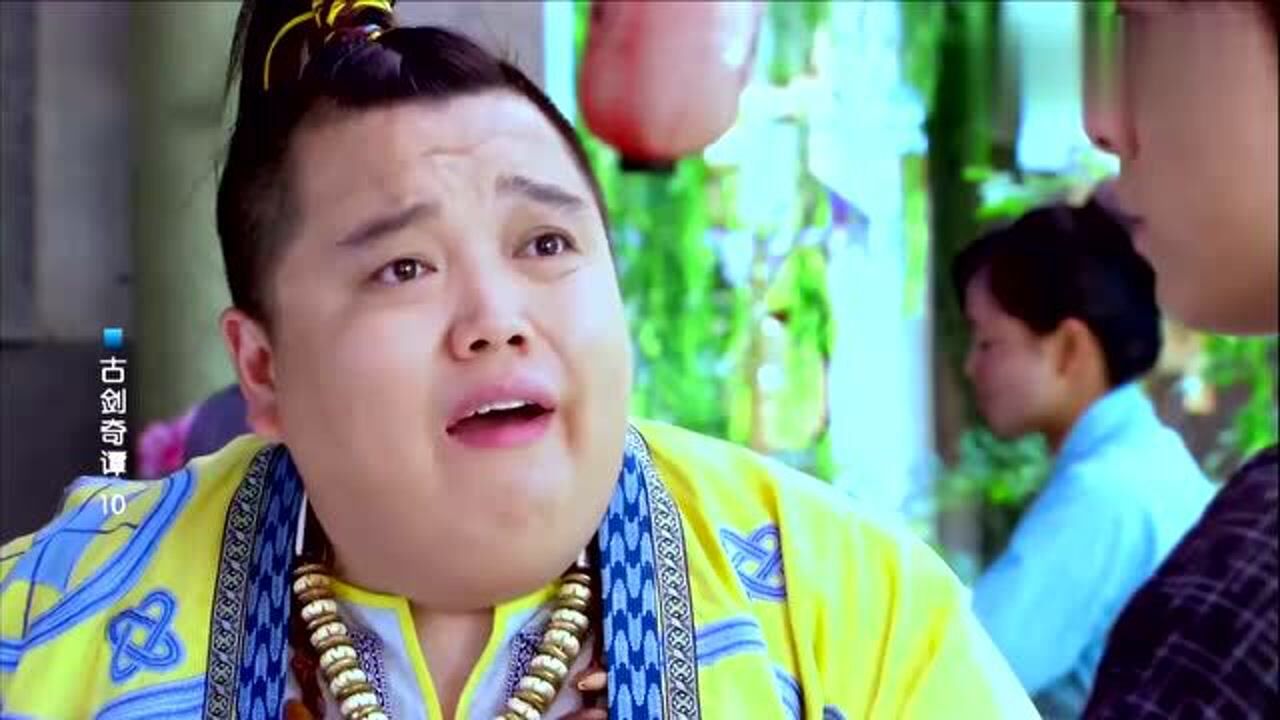 百晓生让屠苏用法宝买消息屠苏用奖金稳住他