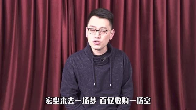 马云抬轿,让百度19亿美元打水漂的手机助手往事