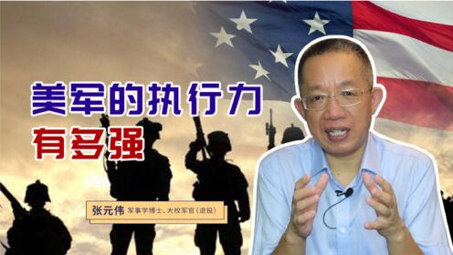 西点新生的4个标准回答时 间:2020-08-22上传者:张元伟教授简 介:军事