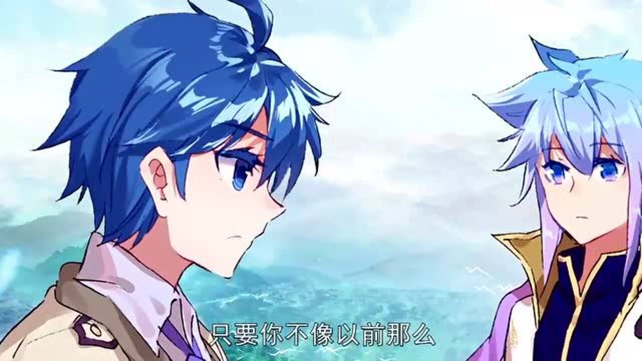 绝世唐门:霍雨浩要送王冬儿戒指?结果把王冬儿气得半死_高清1080P在线观看平台_腾讯视频