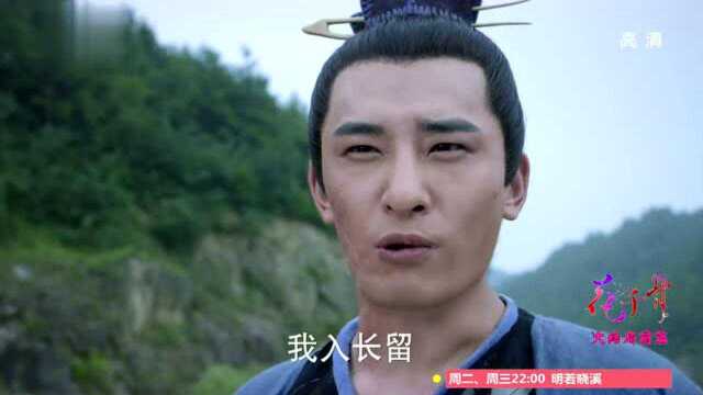 世尊丑闻被揭发,亲手杀了自己的恋人,还有一个私生子