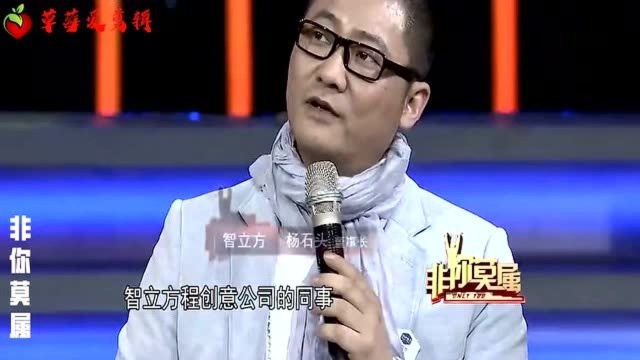 超牛求职者小伙成功应聘CEO,老板现场交接公司,涂磊都很佩服