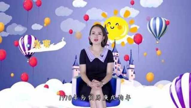 70年属狗人的“后半生”宿命!你家有“属狗”的吗?说的太准了!