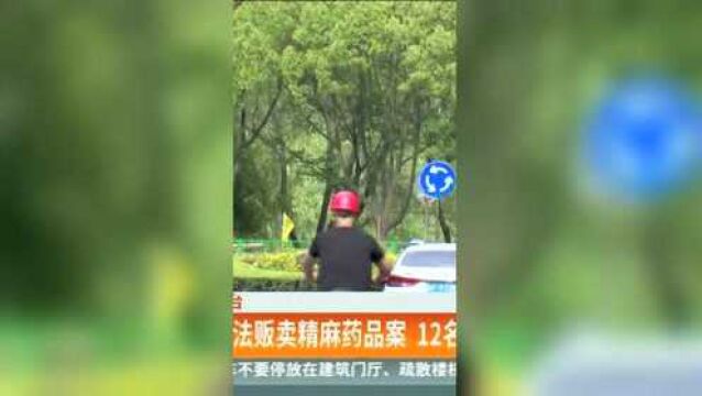 嘉兴破获首例非法贩卖精麻药品案 12名嫌疑人落网