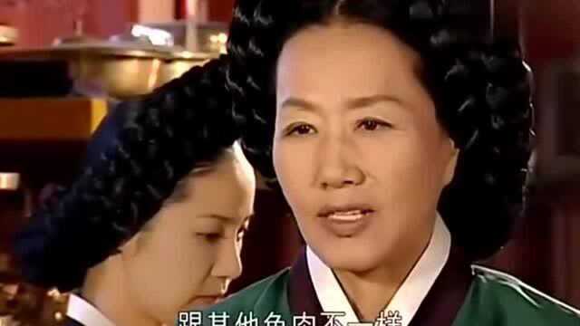 大长今:韩尚宫长今崔尚宫今英四人共做鲸鱼肉,看郑尚宫如何评价