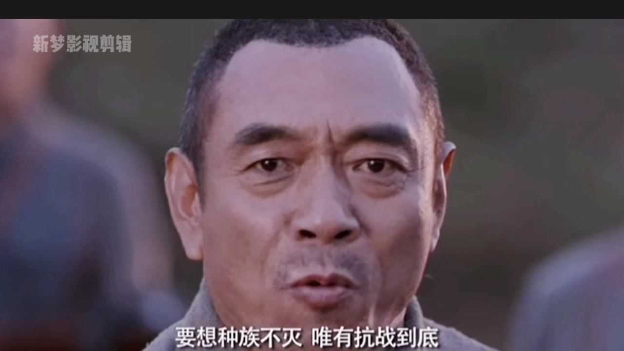 百团大战:要想种族不灭,唯有抗战到底_腾讯视频