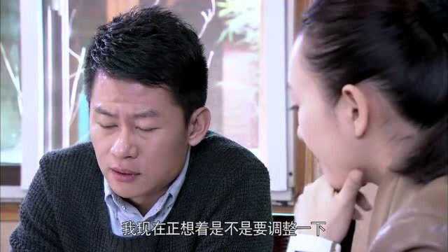 影视:小两口为提高饭店收入,绞尽脑汁,终于想到办法