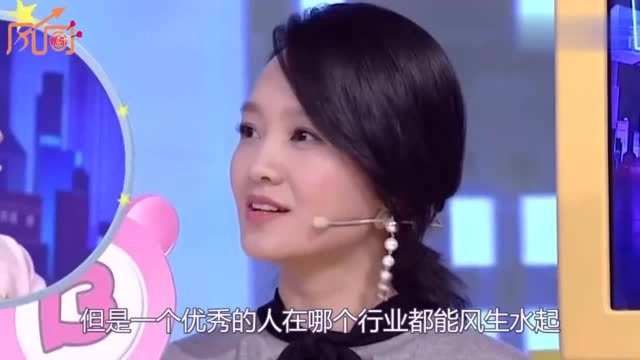 这还是朱丹吗?曾机场素颜朴素被嫌老,如今穿长裙美到不敢认