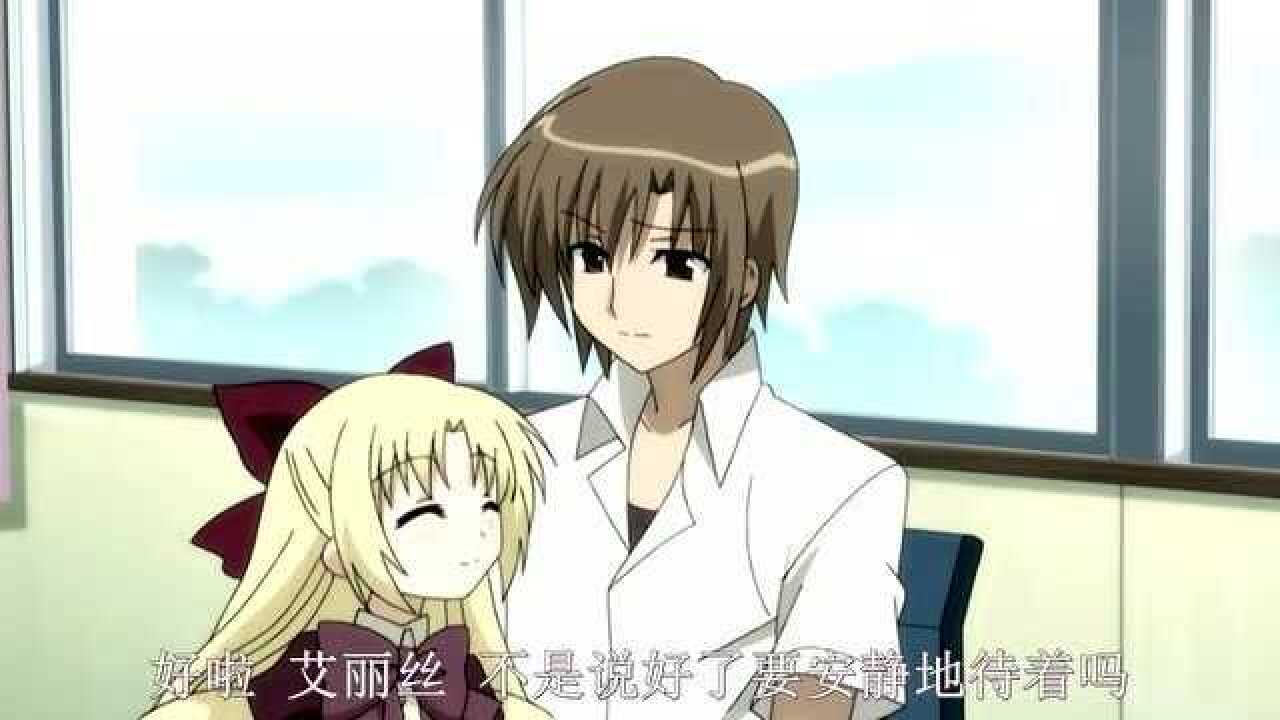 看到男主牵着小萝莉，少女要报警_高清