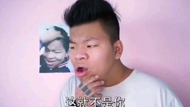 还记得这个表情吗?没错就是你.