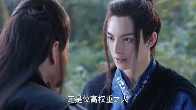 魔尊来信要冥夜回去,他想知道君武里面的卧底是谁!