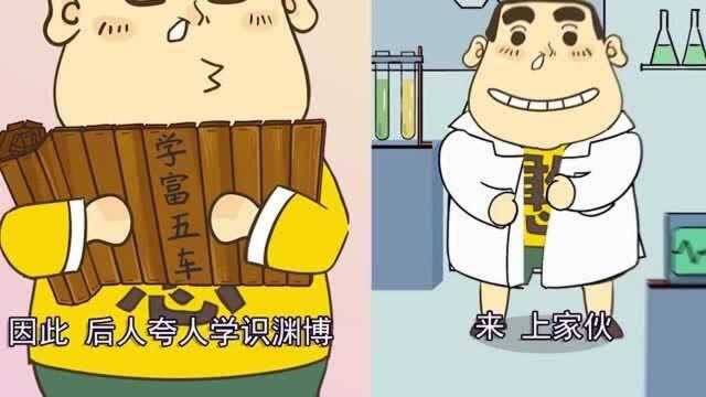 电子书超大容量,出门带也轻便,最好的选择