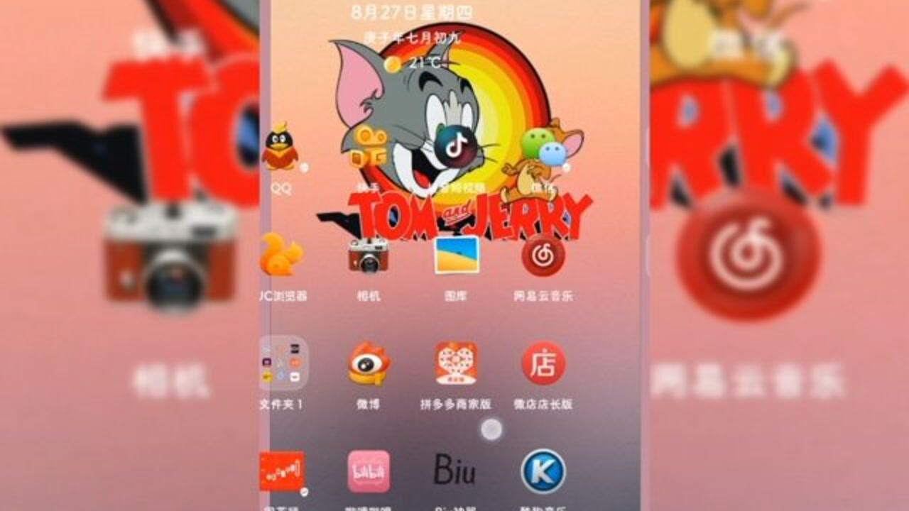华为手机微信主题教程超可爱的猫和老鼠微信主题