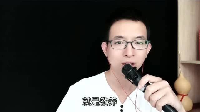 佛教:教养与学问无关,好的教养,是人一生的财富