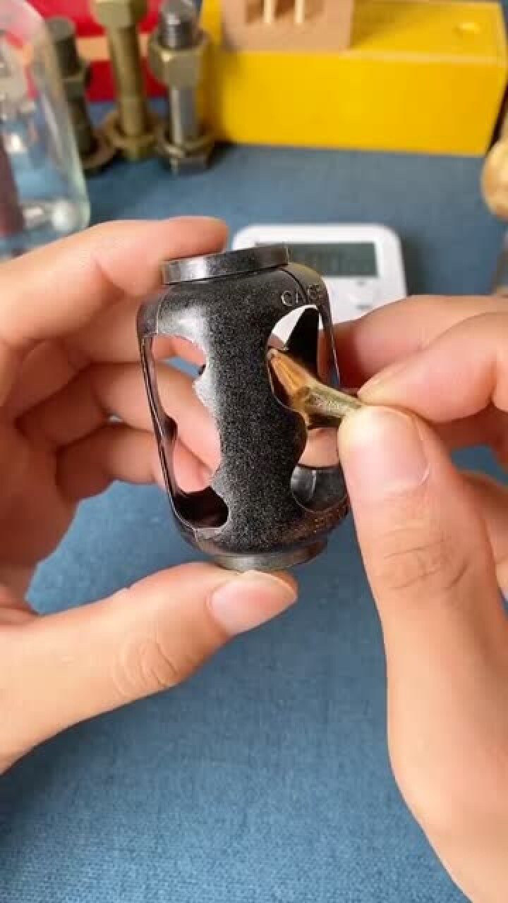 魔金笼,这个有点像煤气罐