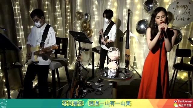 李幸倪Gin Lee《天地一沙鸥》live