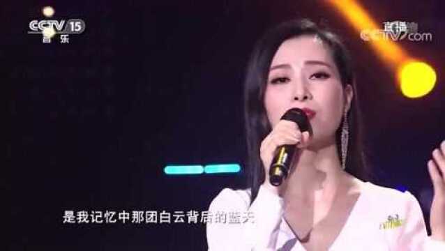 《你是我的眼》演唱:汤晓菲