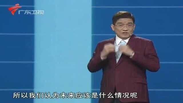 郎咸平教授:民营企业的追逐这个,一旦垄断,就会提高商品价格!