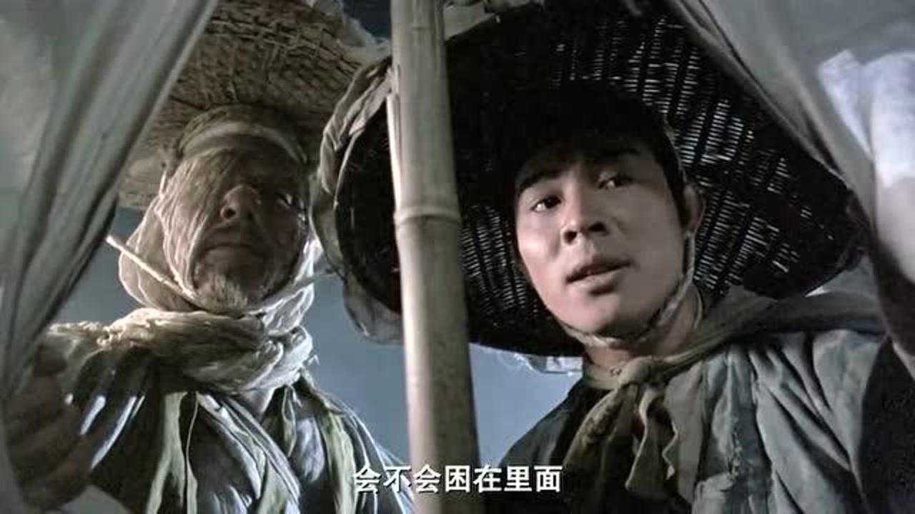 扶桑几大高手给东方不败当护卫,令狐冲几招就把他们打败