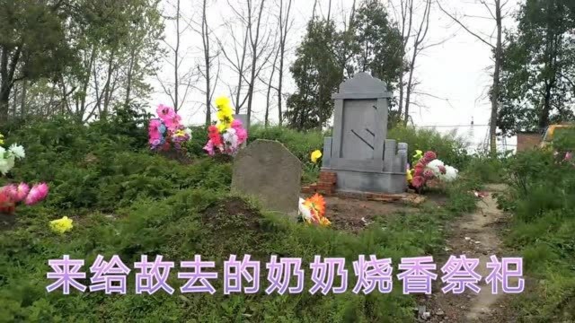 你那里的清明节习俗怎么样?看看我们这里坟墓碑座建的怎么样?